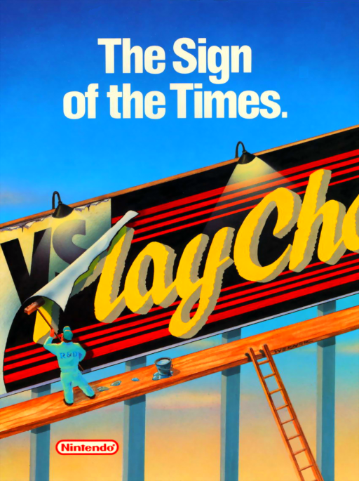 PlayChoice-10 - Baseball Stars Game Cover